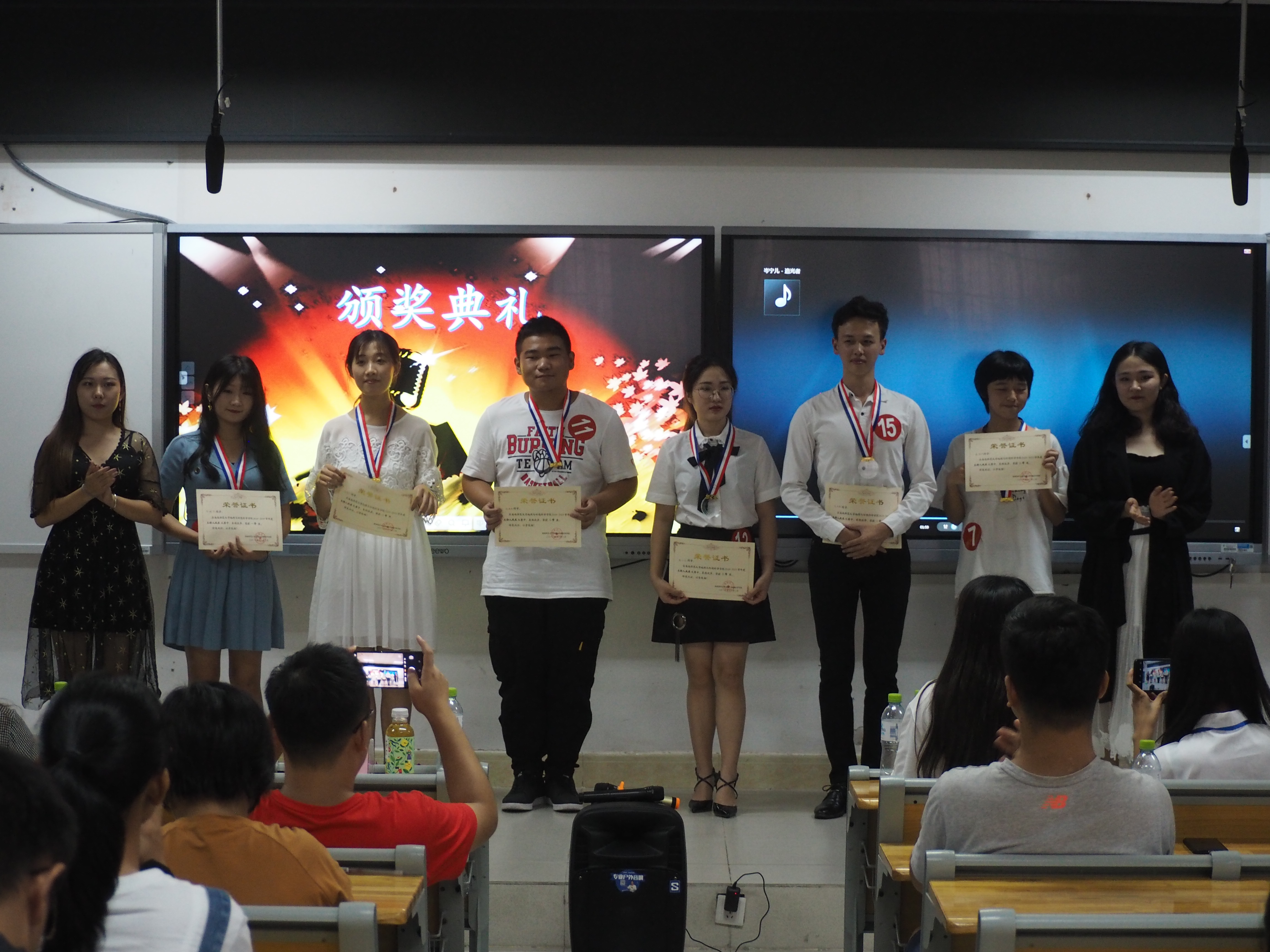 主我风采,持聘舞台--记我院举办2018年主持人风采大赛