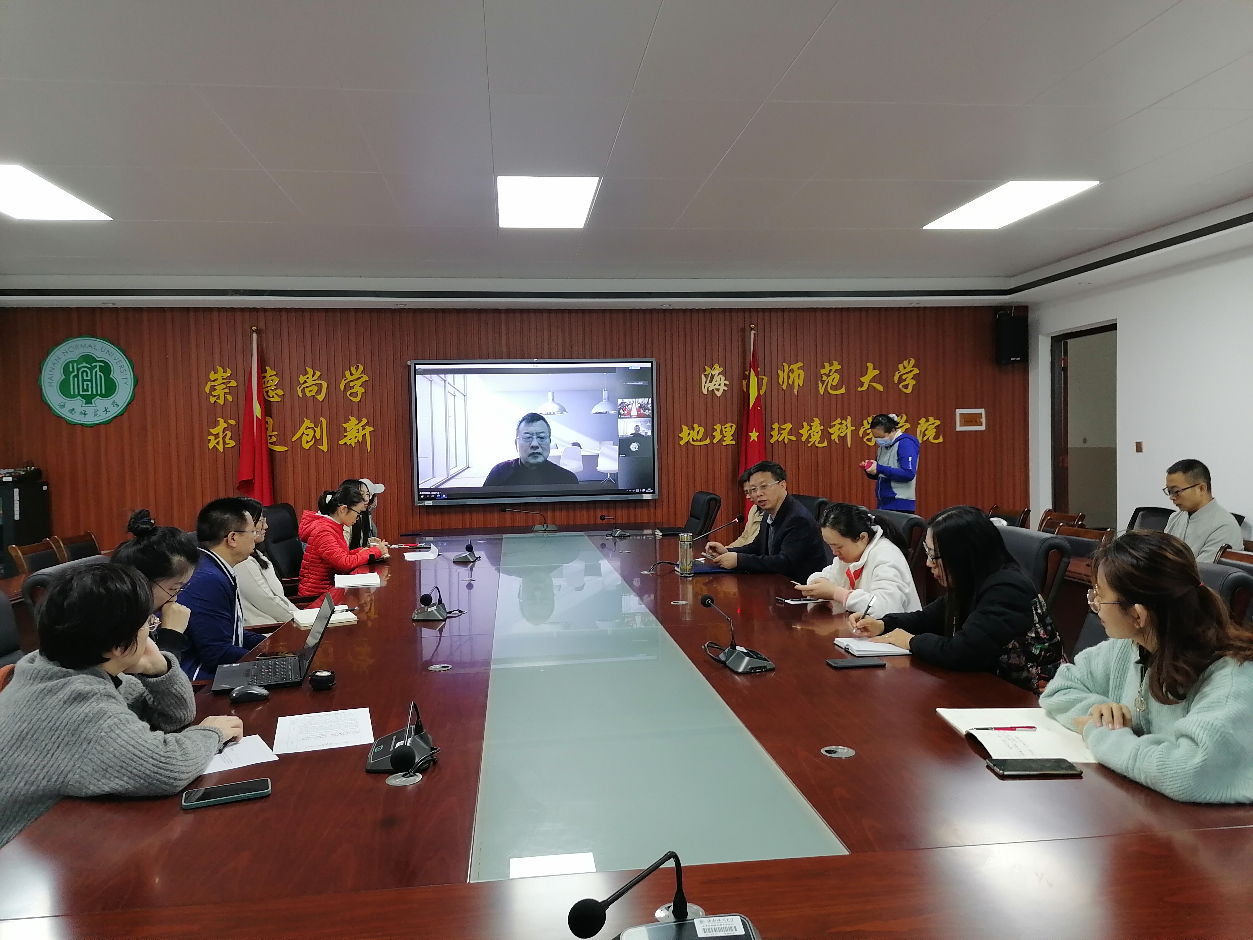 学院举办2022年国家自然科学基金申报交流会(第一期)