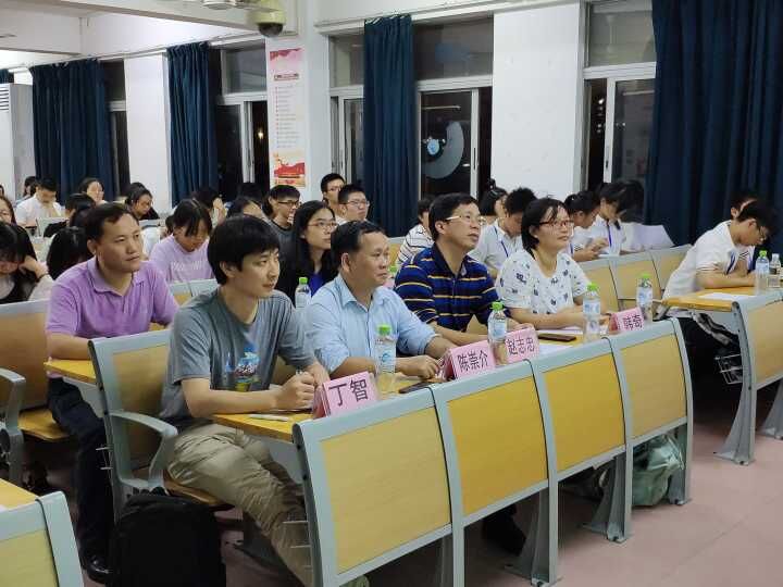 读专业之语,悟学术之魂——我院成功举办读书报告会汇报评比大赛