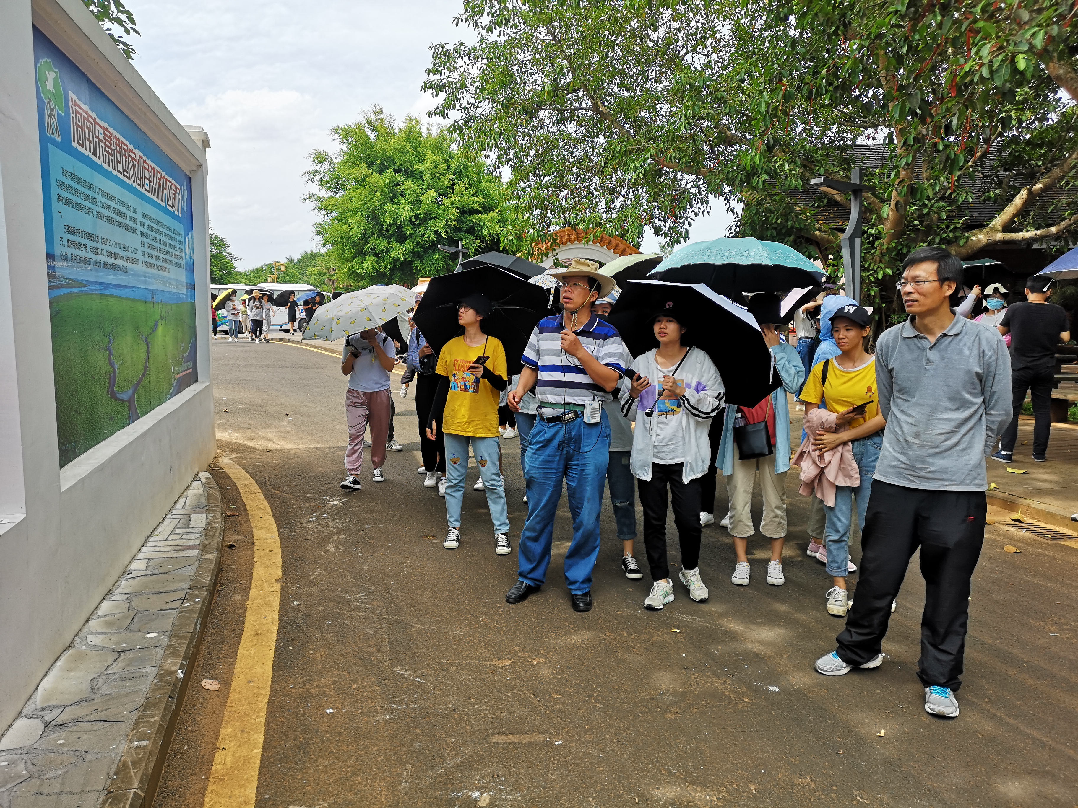 学院开展2016级地理科学专业环岛野外实习