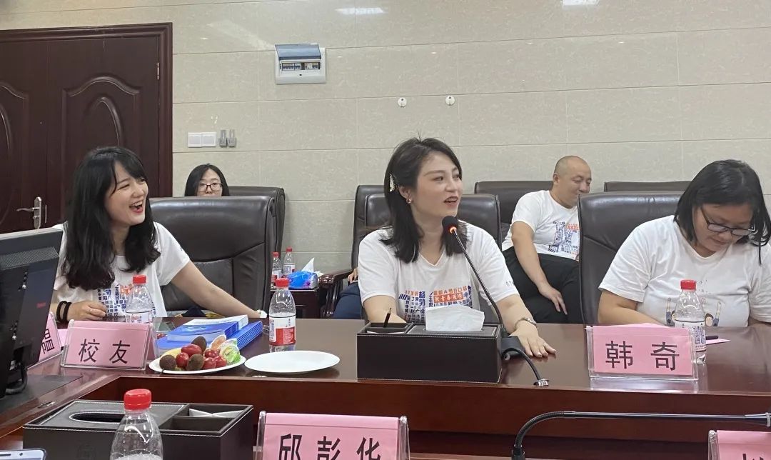 “十年之约,再聚芳华”2007级城规班校友毕业十周年相聚母校