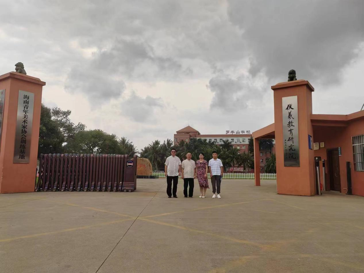 地理与环境科学学院赴“罗牛山学校”开展“访企拓岗促就业”行动