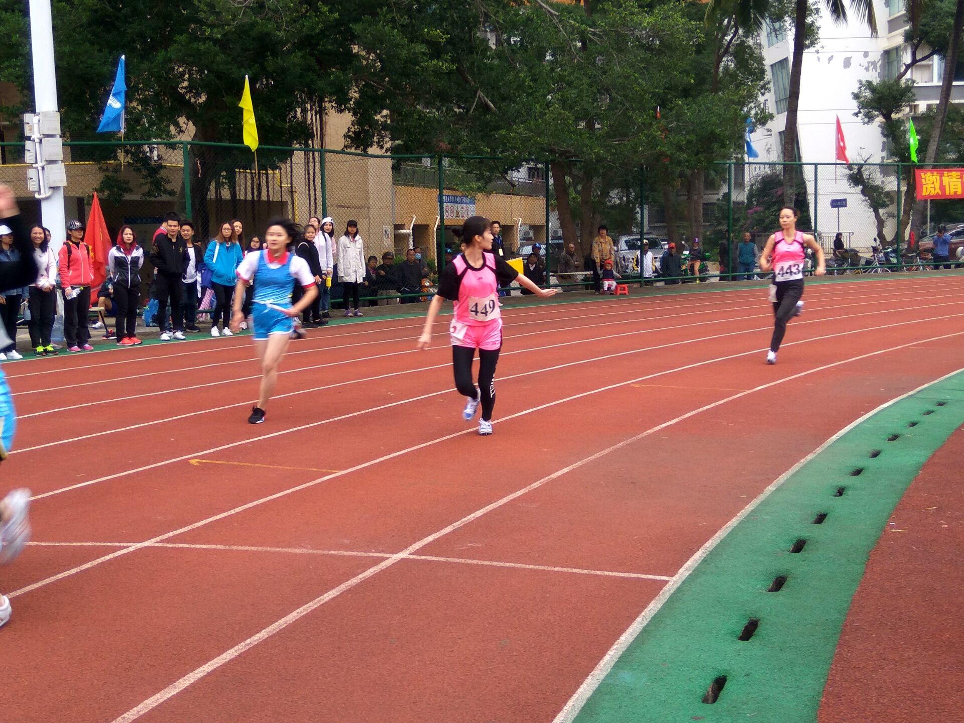 我院在校第34届校运会中喜获佳绩