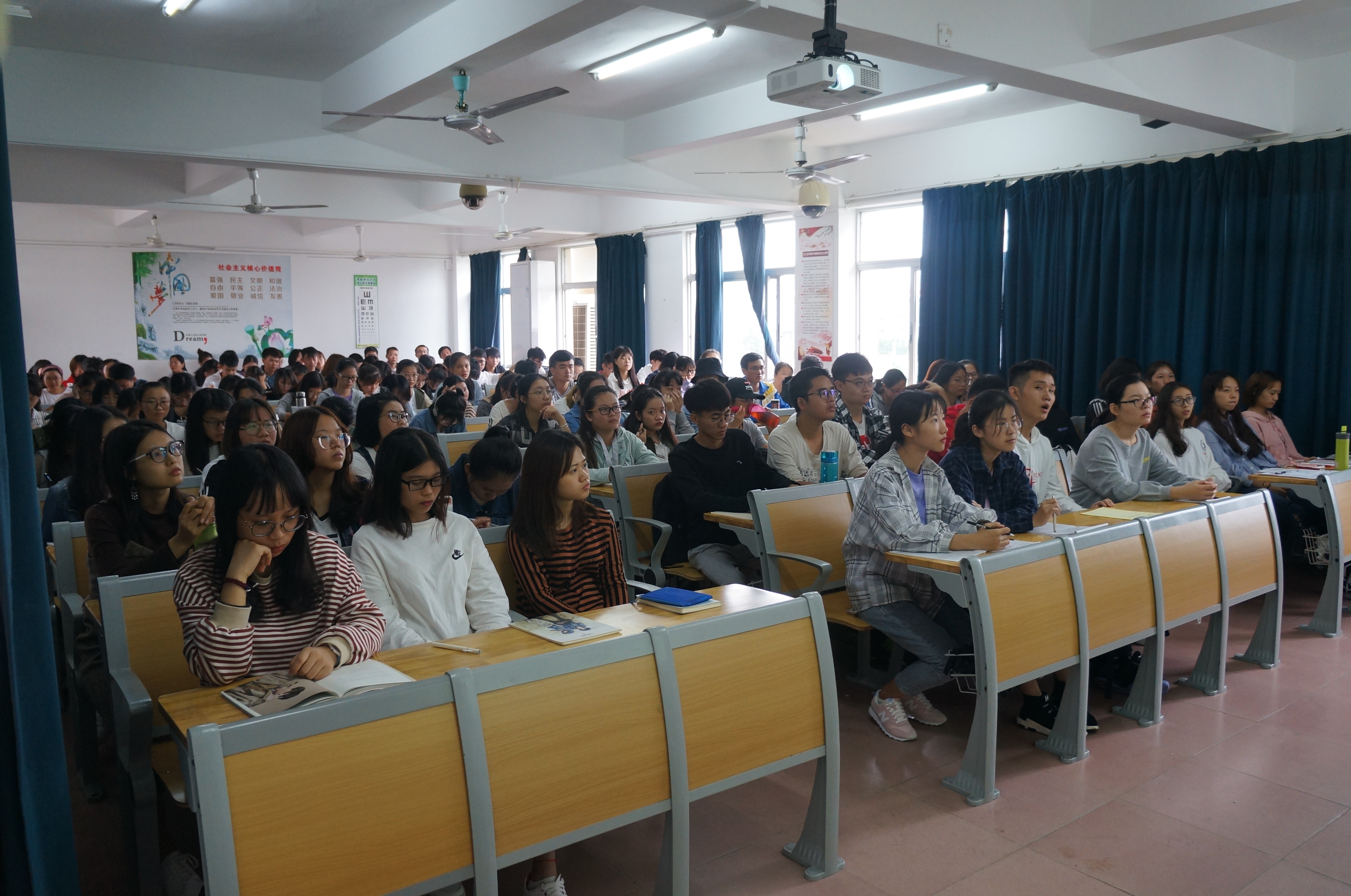 学术讲座:红树林湿地沉积物中重金属污染特征研究动态