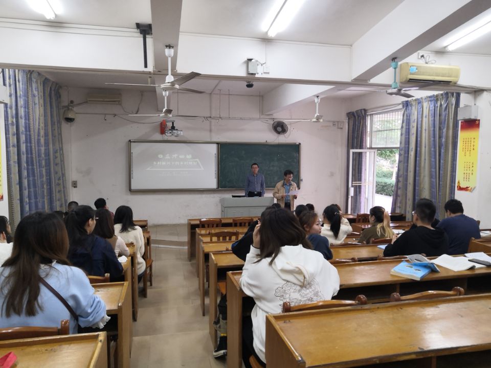 北京农学院徐广才博士应邀来我校讲学