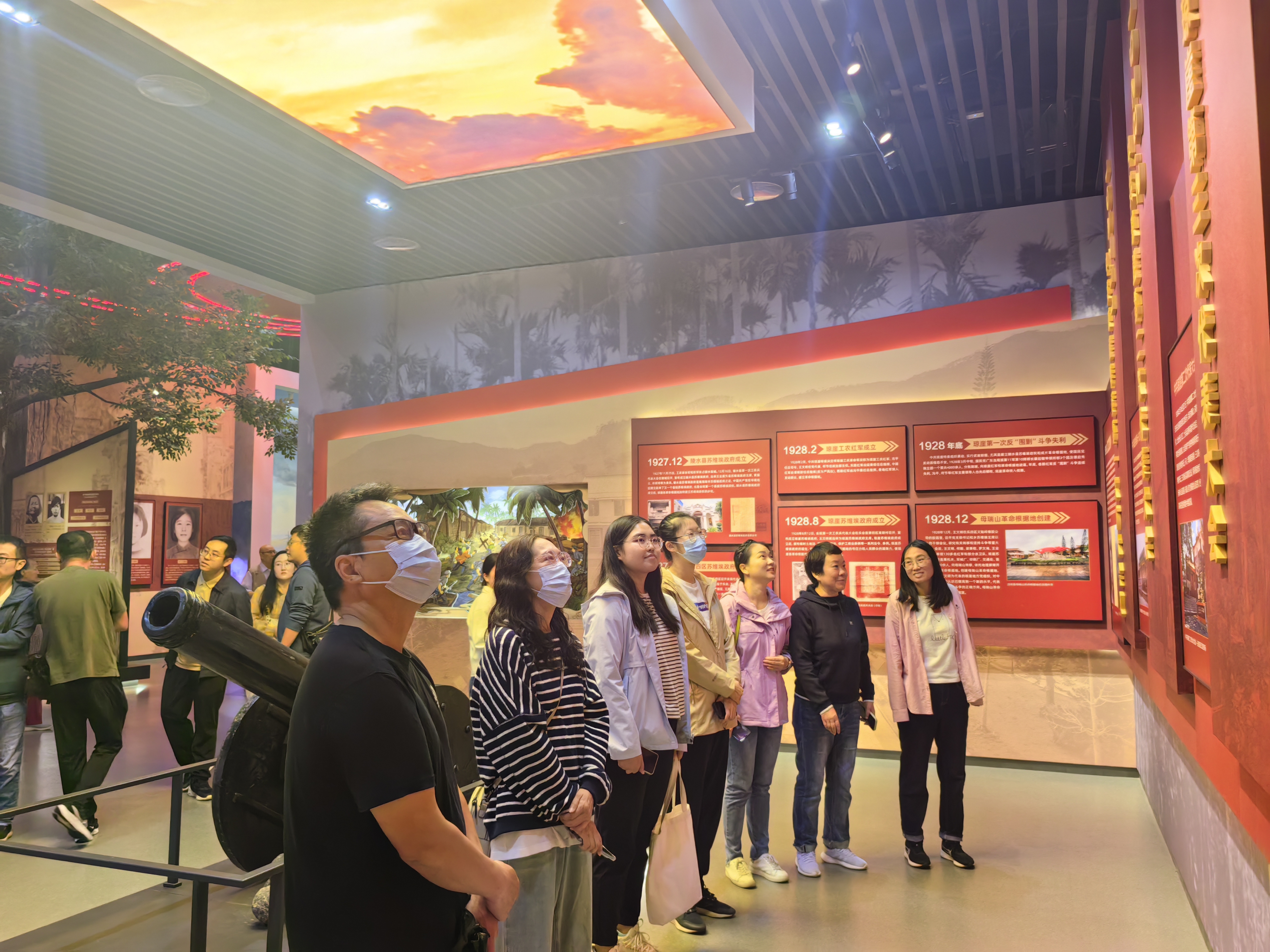 踏红色教育之旅,探乡村振兴之路 ——地理与环境科学学院工会走进琼海