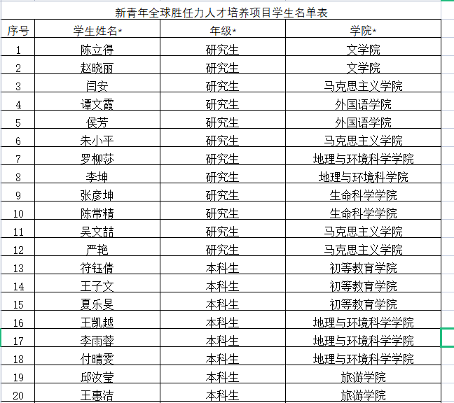 1664781345456625.png 1.png