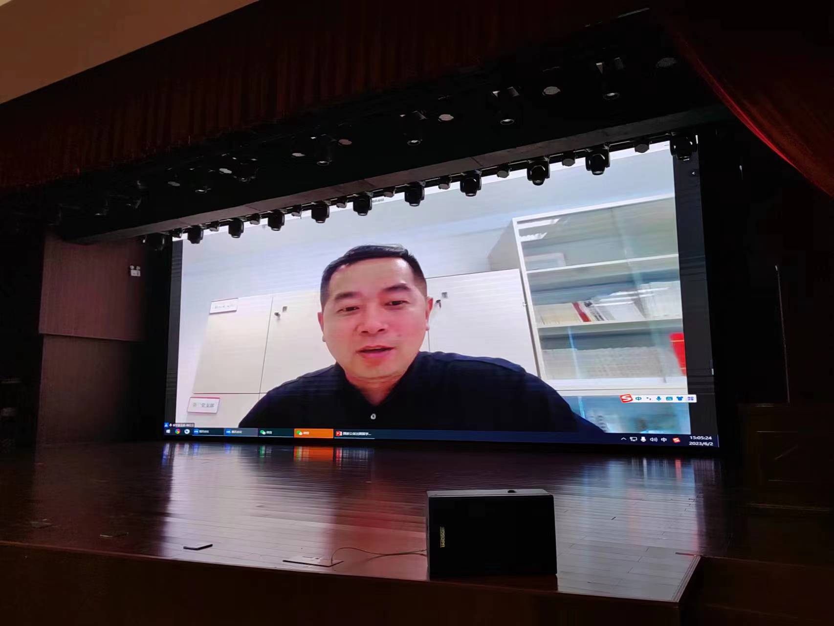 1686011392882409.jpg 微信图片_20230606082906.jpg