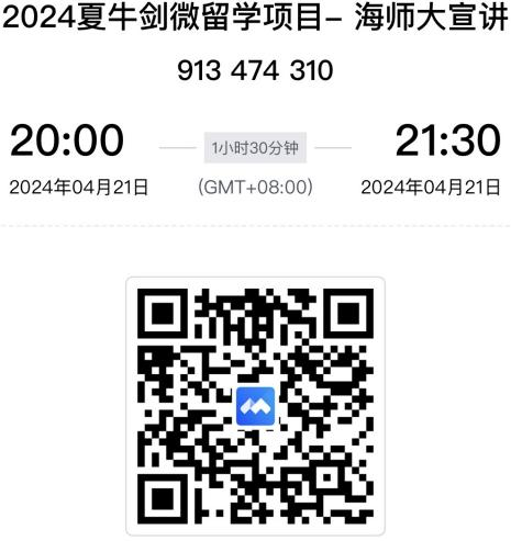 1713514704701073.png 图片5.png