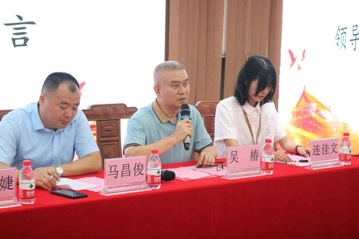 1685356266907051.jpg 吴椿书记进行总结发言.jpg