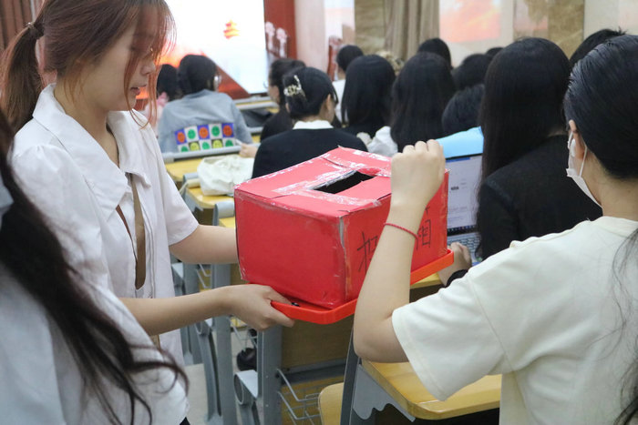 1685356253782235.jpg 现场投票.jpg