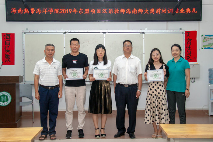 1562943339451545.jpg 1.jpg