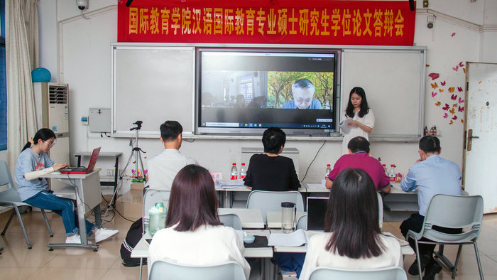 1653987857313519.jpg 答辩现场.jpg