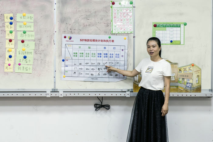 1626169954266887.jpg 培训现场1.jpg