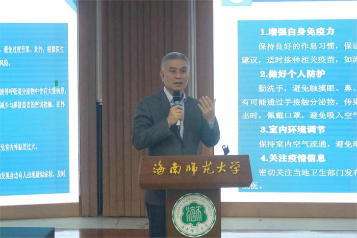 1709084380367619.jpg 党委副书记吴椿进行新学期安全教育.jpg