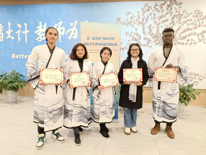 1732517956458936.jpg 获奖合影.jpg