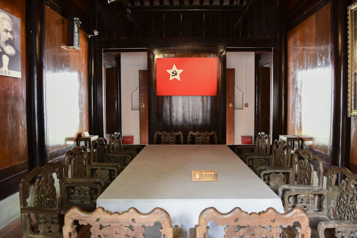 1625024151551591.jpg 会址照片.jpg