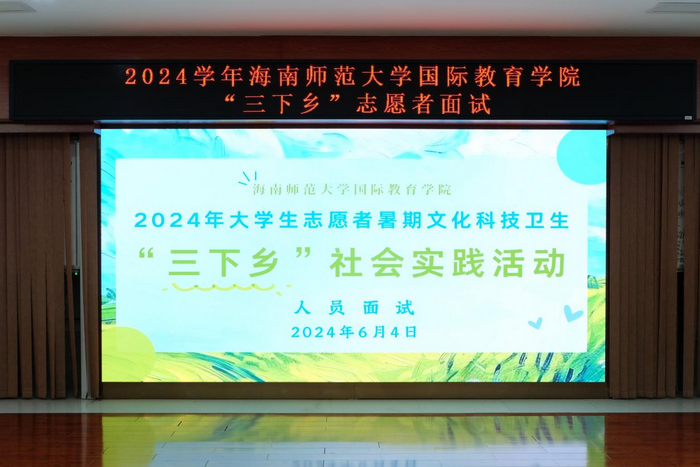 1717764970510567.png 面试现场.png