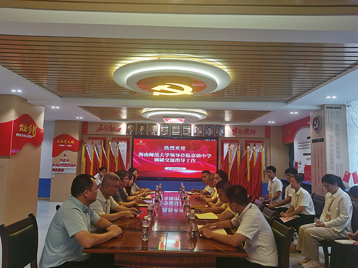 1717136012652251.jpg 座谈会现场.jpg