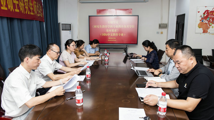 1730854305559266.jpg 微信图片_20241104151304.jpg