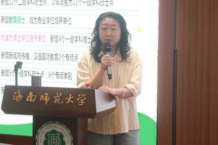 1727681713699648.png 图片2.png