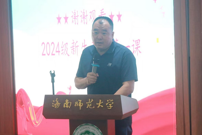 1727681778588851.png 图片5.png