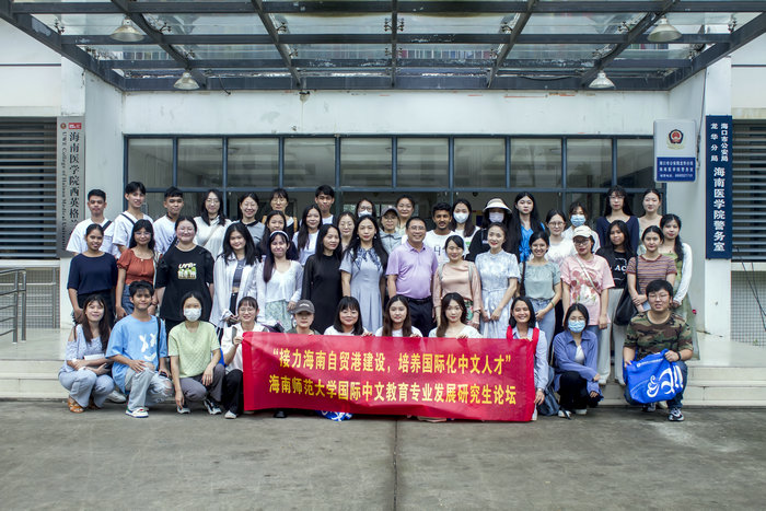 1684138240773336.jpg 活动合影.jpg