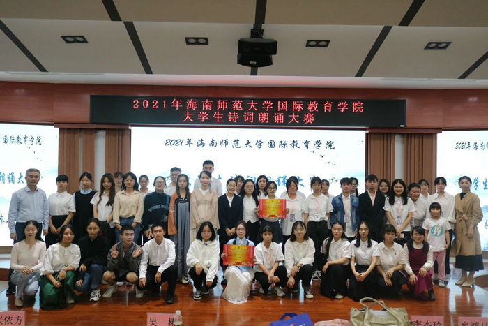 1641286782721069.jpg 合影留念.jpg