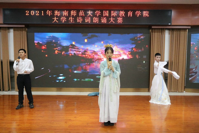 1641286649328317.jpg 第一组:《水调歌头》.jpg