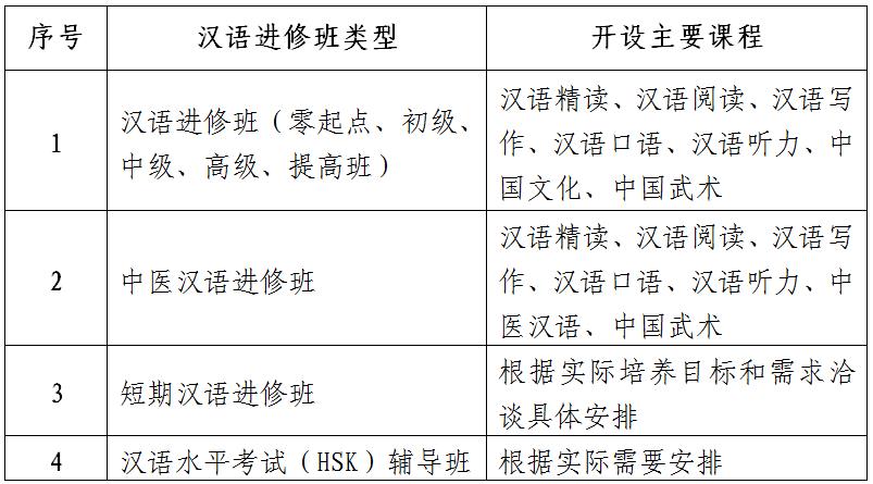 1547390053778571.jpg 1.jpg