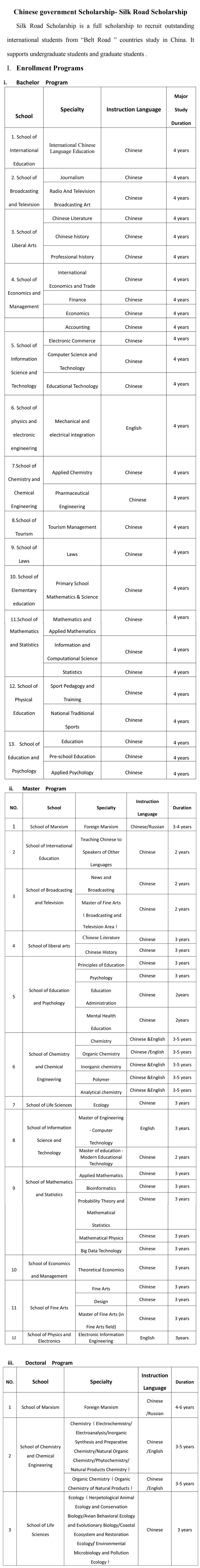 1584195493722329.png image.png