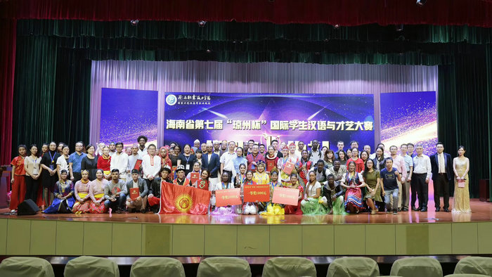 1543806250249792.jpg 所有老师选手大合照.jpg