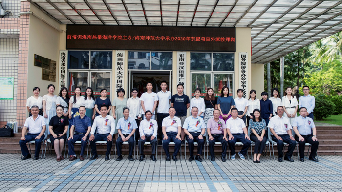 1598612295951796.png 图片6.png