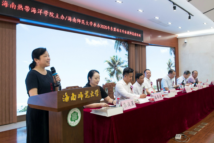 1598612258900043.png 图片4.png