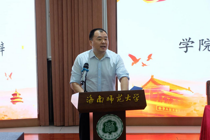 1716968941738847.png 我院团委书记马昌俊老师发表致辞.png