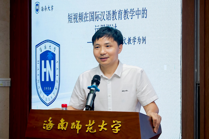 1687135763955081.png 高智副教授开展讲座.png