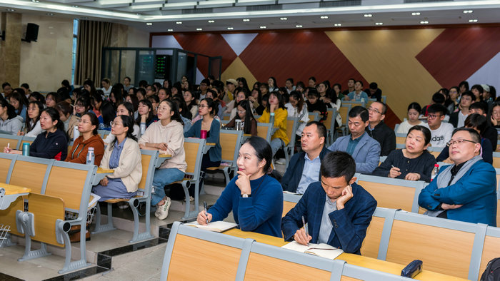 1578115681321038.jpg 汉字与中华文化-朱小健.006.jpg