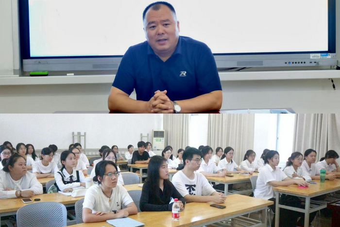 1732865920673653.png 马昌俊老师发表讲话.png