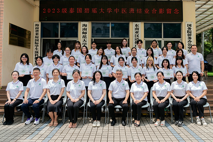 1717136862705440.jpg 4.jpg