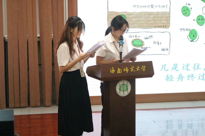 1685495531354220.jpg 各部门进行工作汇报.jpg