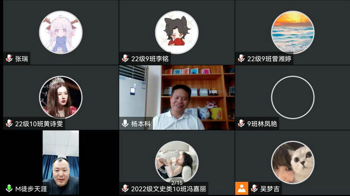 1664331919559687.jpg 我院团委书记马昌俊老师作会议总结.jpg