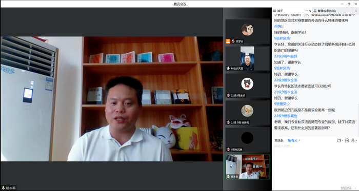 1664331906785396.png 杨本科博士与同学们积极互动.png