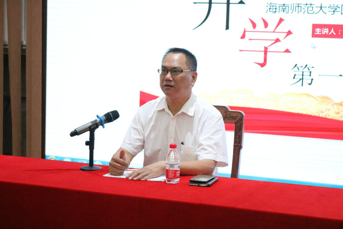 1631956909326096.jpg 党委书记陈运弟担任开学第一课主讲人.JPG