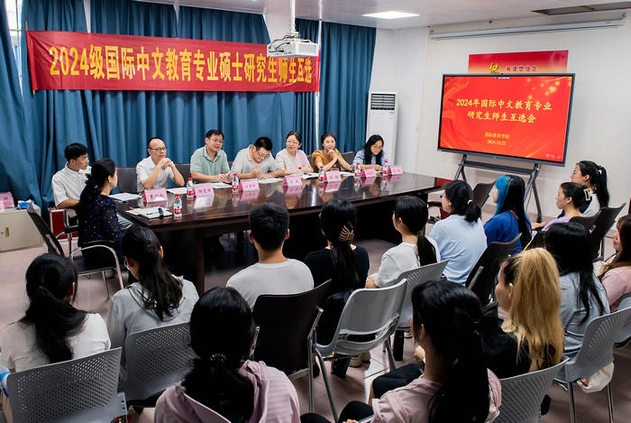 1730256150447349.jpg 师生互选现场.jpg