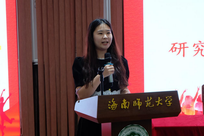 1727058579788398.png 研究生老生代表徐梓诺发言.png