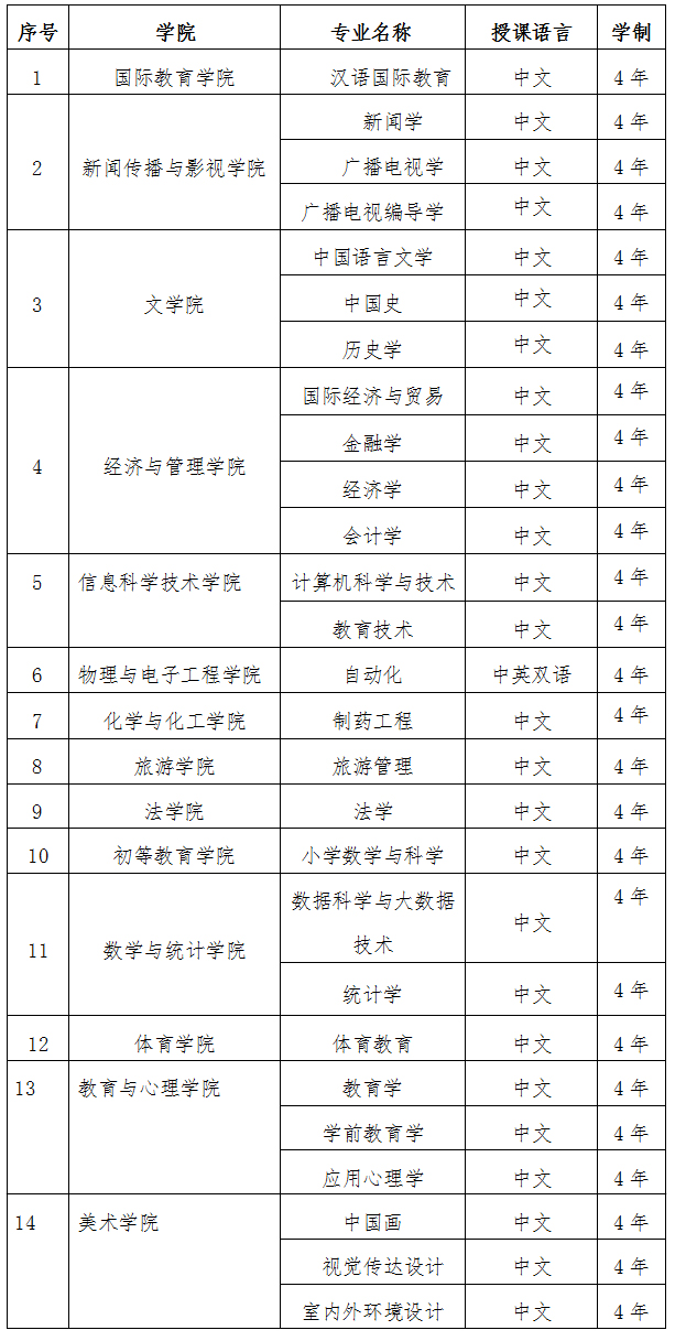 1592275756593766.jpg 2.jpg