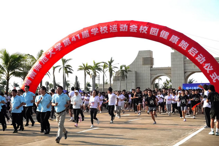 1732866280883390.png 活动现场.png