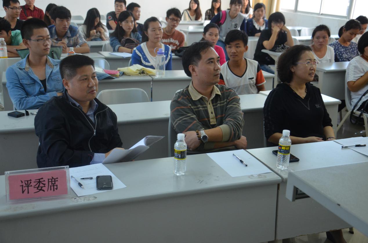 挑战市场经营 探索创业世界——记经济与管理学院举办2014学生专业技能比赛之营销大赛