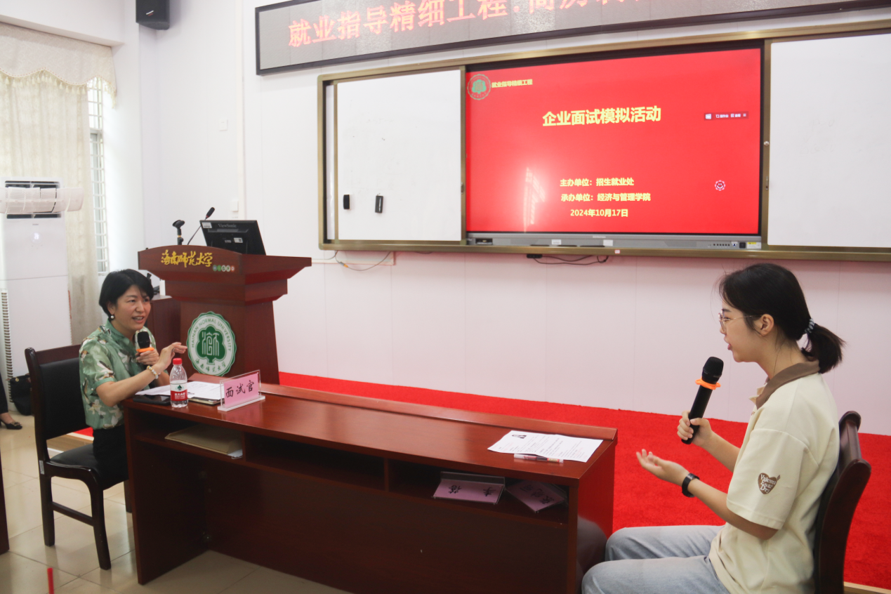 就业在行动(四)|我院举办简历制作及企业面试模拟活动