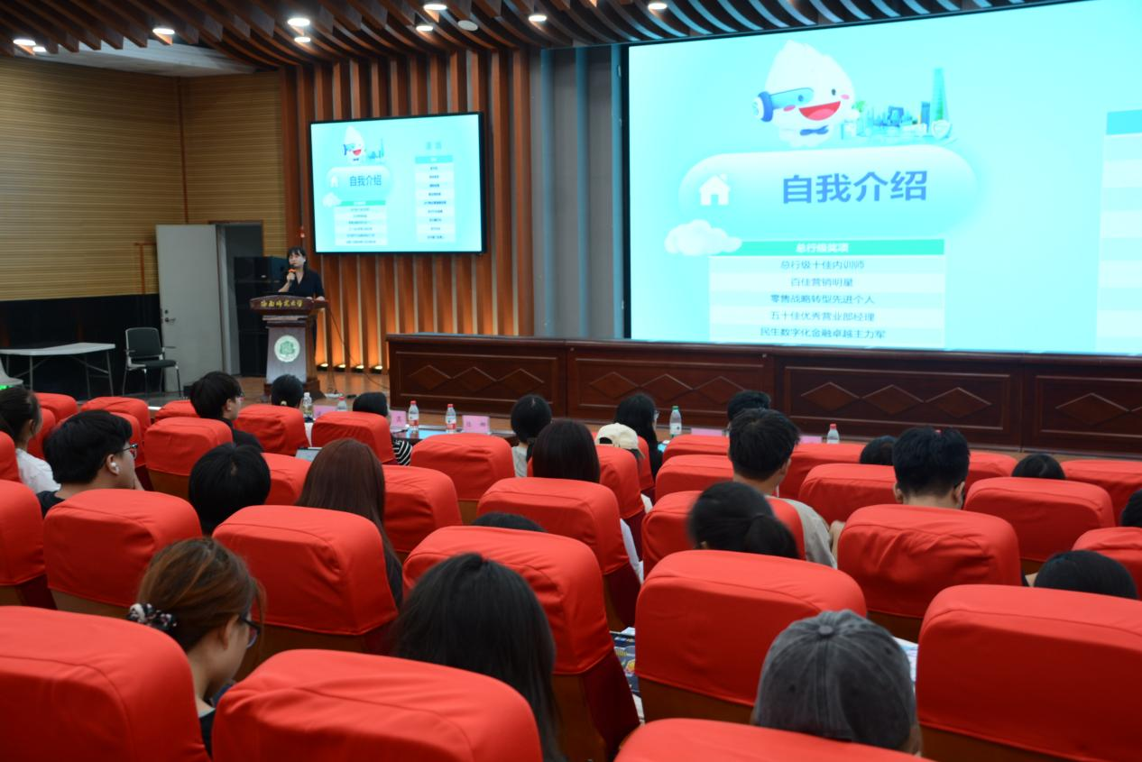 就业在行动(三)|我院举办民生银行海口分行校园招聘宣讲会